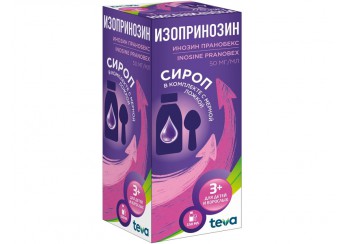 Изопринозин