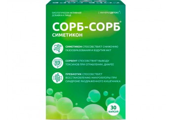 Минералдетокс Сорб-Сорб