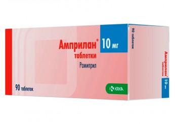 Амприлан