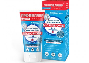 Пропеллер