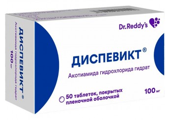 Диспевикт