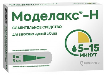 Моделакс-Н