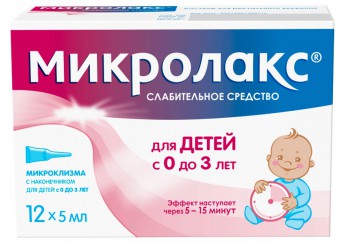 Микролакс