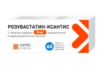 Розувастатин