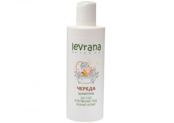 Леврана / Levrana