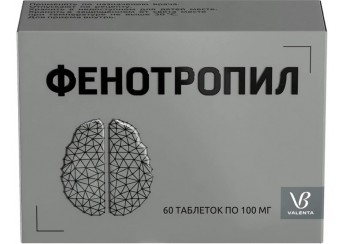 Фенотропил