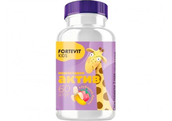 Фортевит Кидс Актив