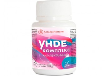 Унде-комплекс