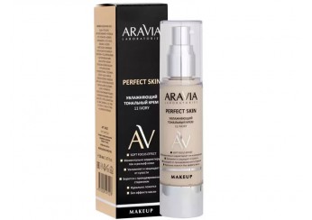 Аравия / Aravia
