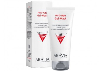 Аравия / Aravia