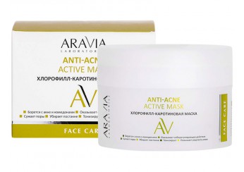 Аравия / Aravia