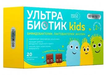 УльтраБиотик Кидс