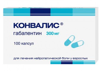 Конвалис