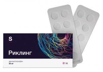 Риклинг