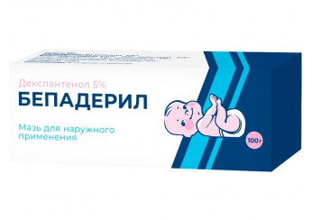 Бепадерил