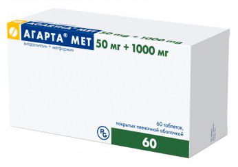 Агарта Мет