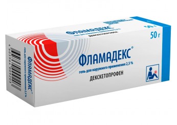 Фламадекс