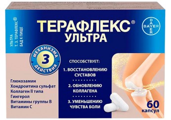 Терафлекс Ультра