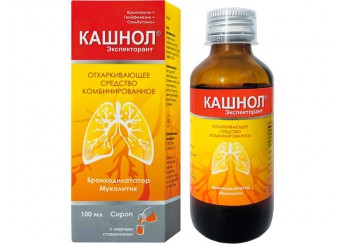 Кашнол Экспекторант