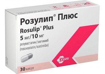 Розулип Плюс