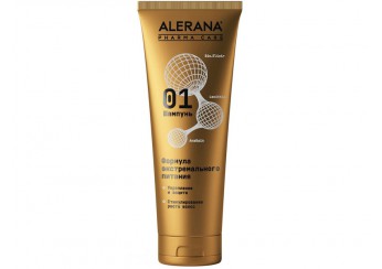 Алерана / Alerana