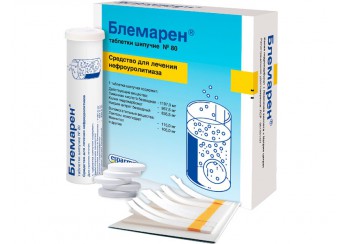 Блемарен