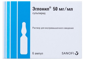 Эглонил