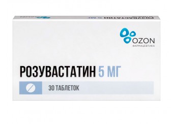 Розувастатин