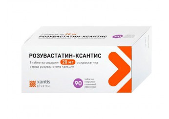 Розувастатин-Ксантис