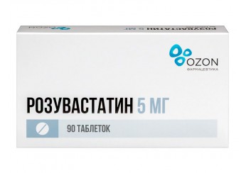 Розувастатин