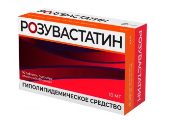 Розувастатин Велфарм