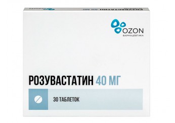 Розувастатин