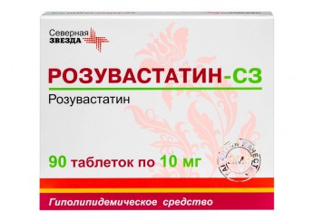 Розувастатин-СЗ