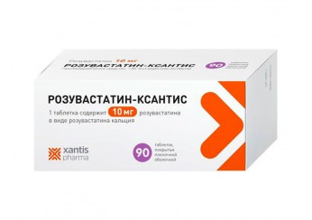 Розувастатин-Ксантис