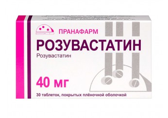 Розувастатин