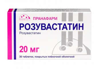 Розувастатин