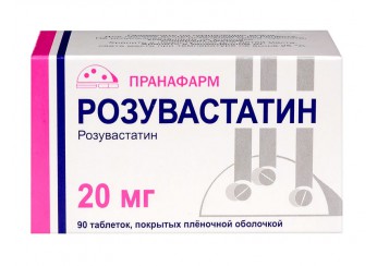 Розувастатин