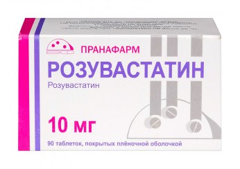 Розувастатин