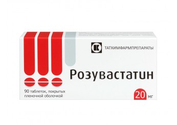 Розувастатин