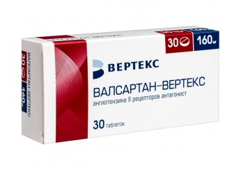 Валсартан-Вертекс
