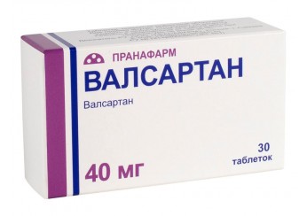 Валсартан