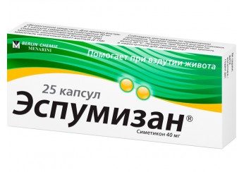 Эспумизан