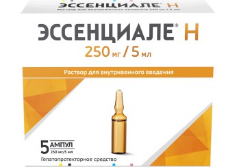 Эссенциале Н