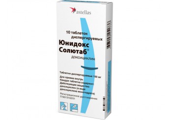 Юнидокс Солютаб
