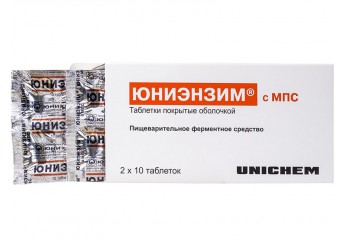 Юниэнзим с МПС