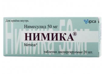 Нимика