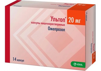 Ультоп