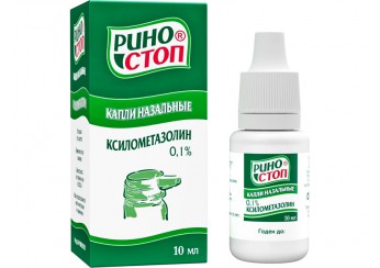 Риностоп