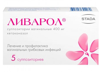 Ливарол