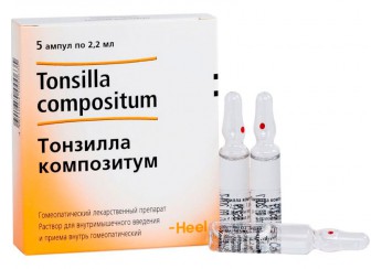 Тонзилла композитум